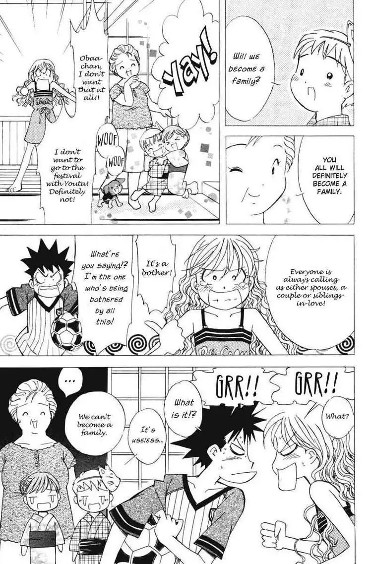 Orange Yane no Chiisana Ie Chapter 34 3